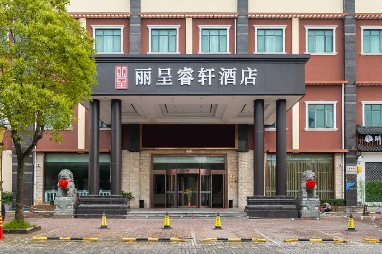 Hotel Shenzhen Baoan Luxe Manor Exterior foto