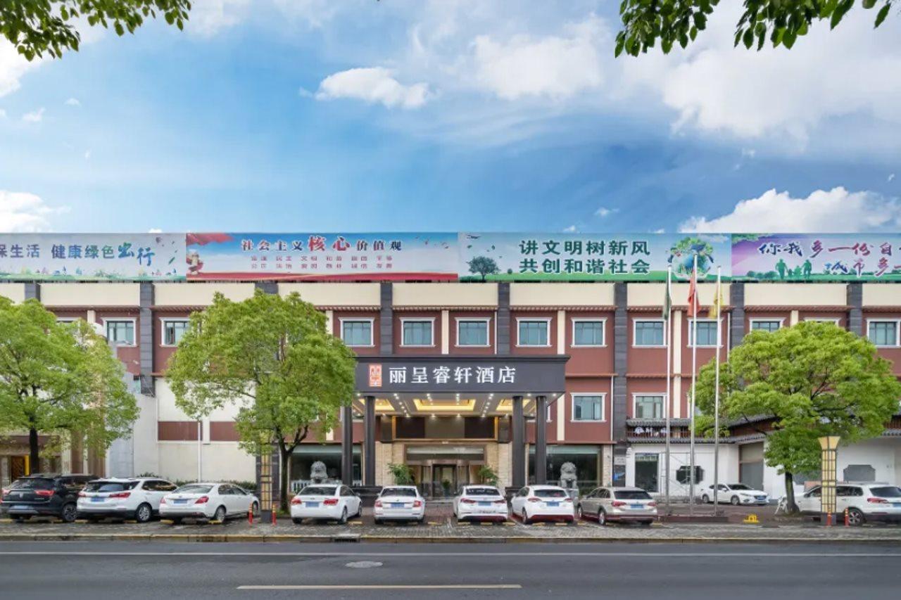 Hotel Shenzhen Baoan Luxe Manor Exterior foto