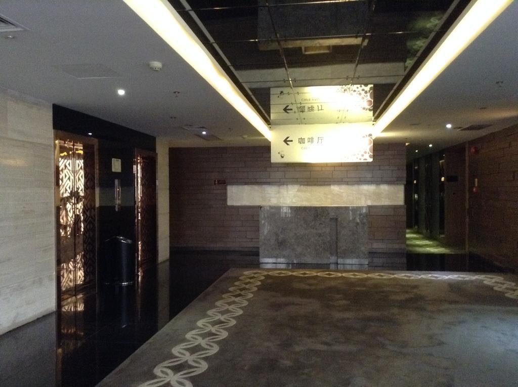 Hotel Shenzhen Baoan Luxe Manor Exterior foto