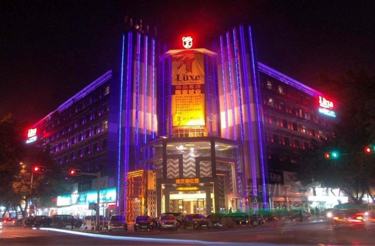 Hotel Shenzhen Baoan Luxe Manor Exterior foto